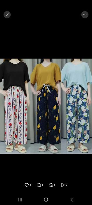 Двойка на повседневку