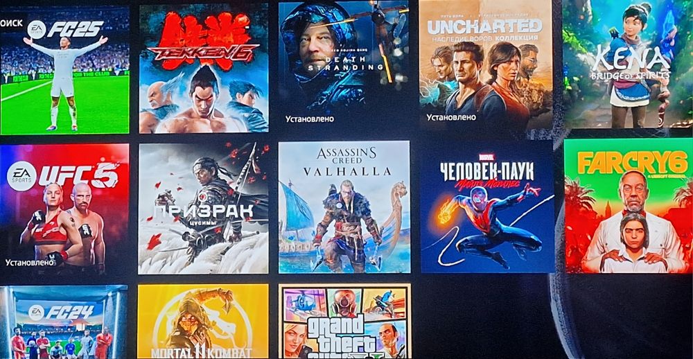 Пс ps Прокат  аренда жалга телевизор  Sony PlayStation