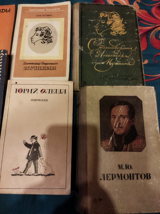 Школьная литература. Сказки