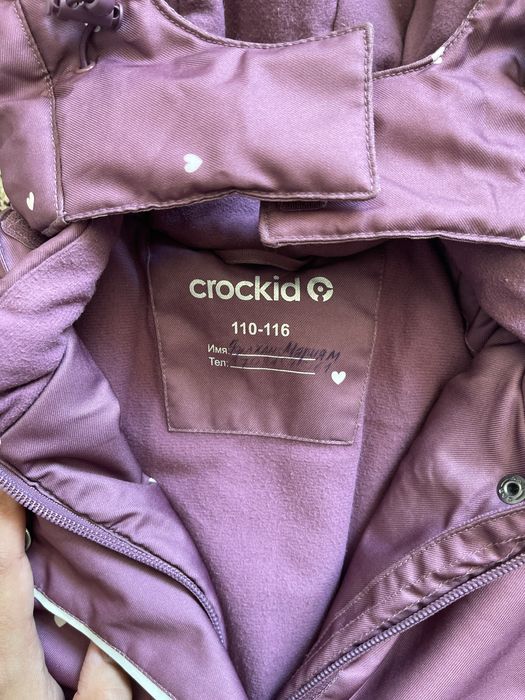 Продам детскую куртку от crokid