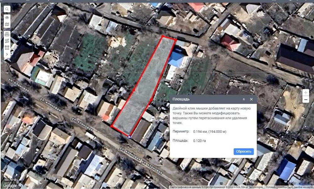 Продам участок ИЖС