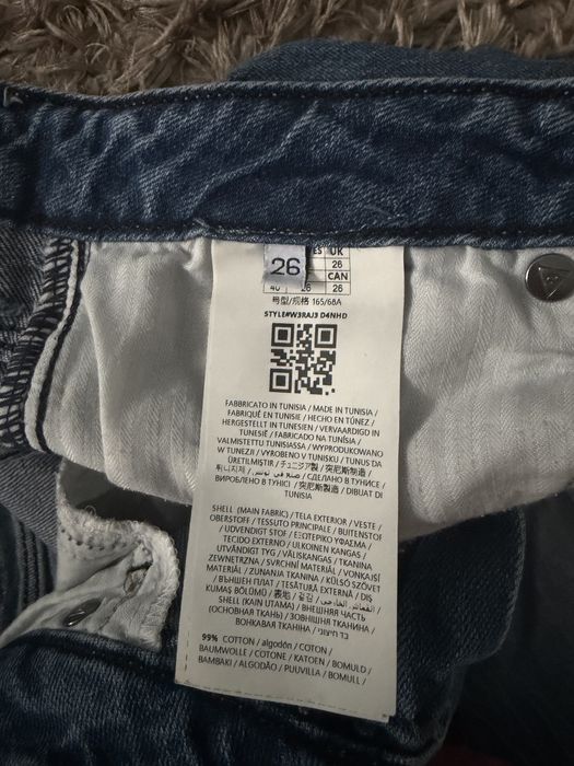 Дамски дънки Guess