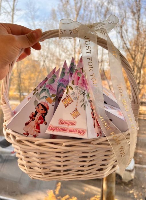 Бонбоньерки Тойбастар