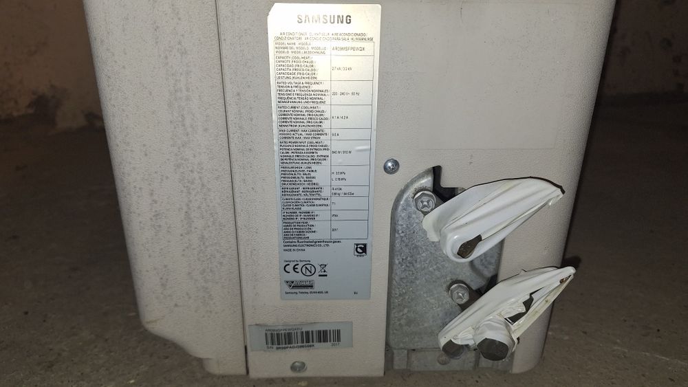 Продавам работещ климатик SAMSUNG