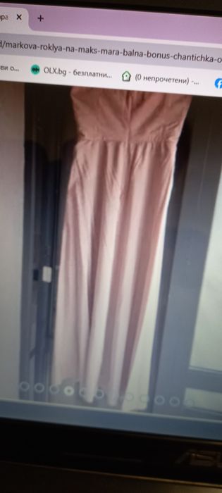 Официална маркова рокля на МаксМара,тафта