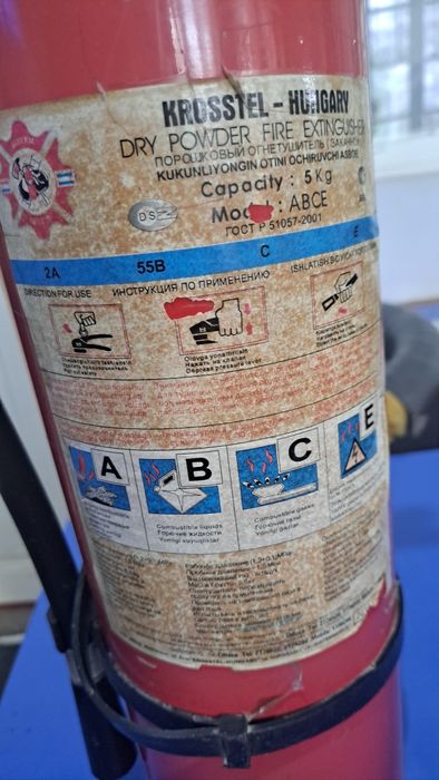 огнетушитель sotiladi