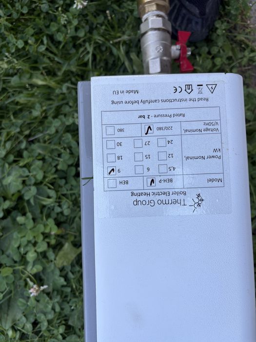 Ел.котел с помпа ВЕН Р 6kW - 220V/380V