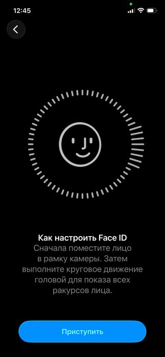 Iphone 12 128 GB