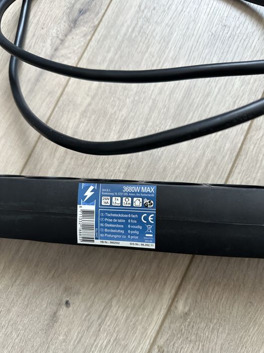 Prelungitor Germany 2m + 6prize, calitate, nou