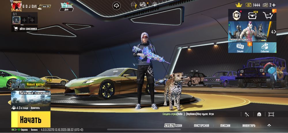 Продам жирный ак