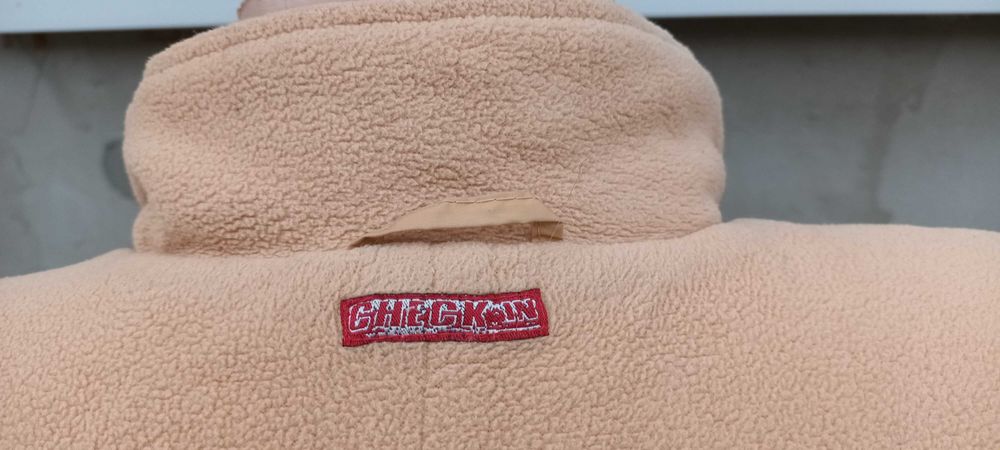 Beige CheckIn | geaca outdoor mar. 40 - 42 | L - XL