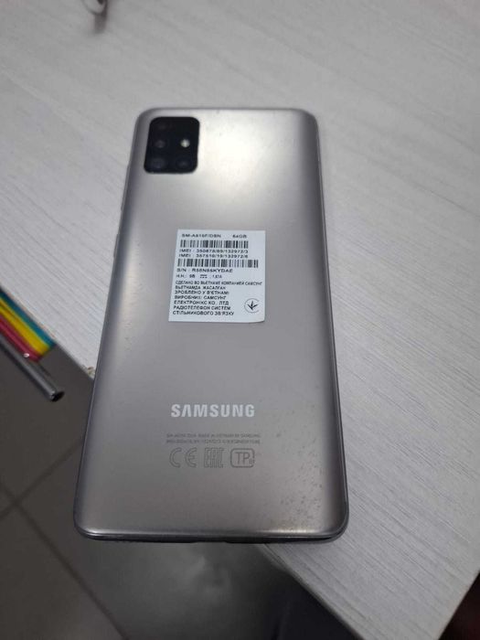Samsung  Galaxy A 51