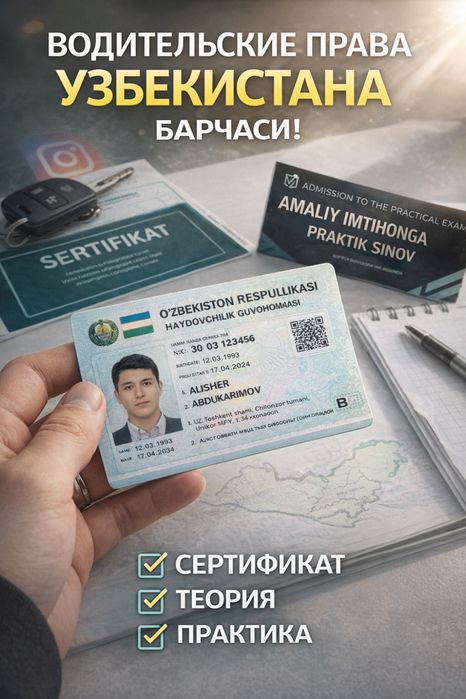 Prava kurs ekspress 7 kunda