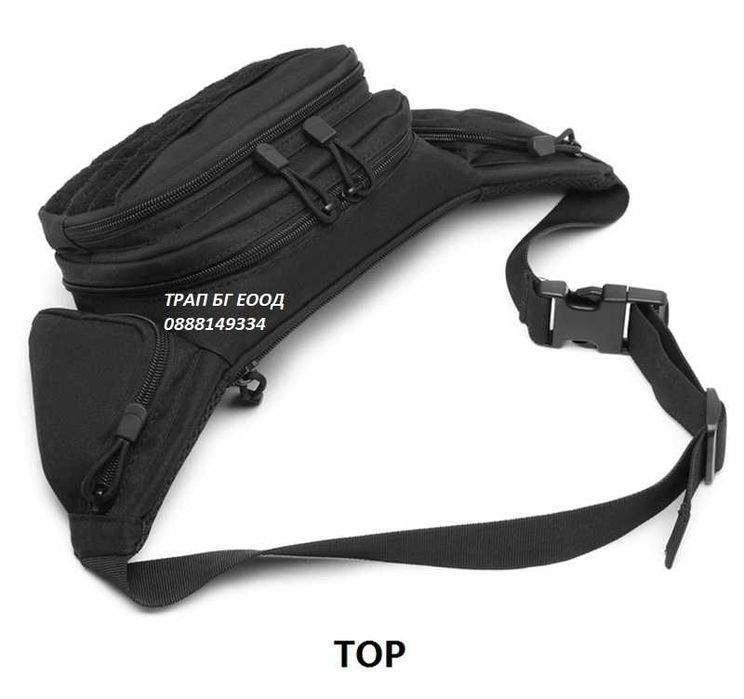 Тактическа чанта за кръста или през рамо за Оръжие Airsoft Банан