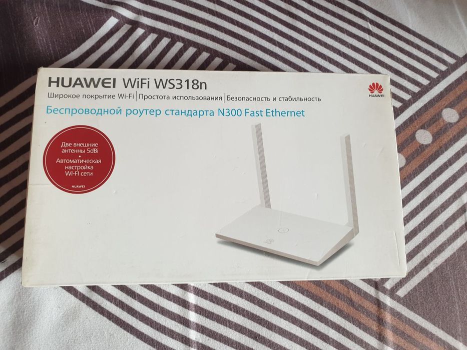 Продам новый Wi-fi  роутер HUAWEI WS318n