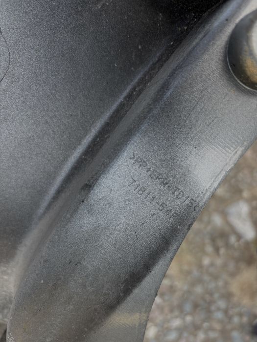 Броня Сузуки Витара/Suzuki Vitara