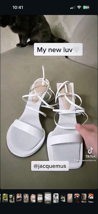 Боссоножки Jacquemus