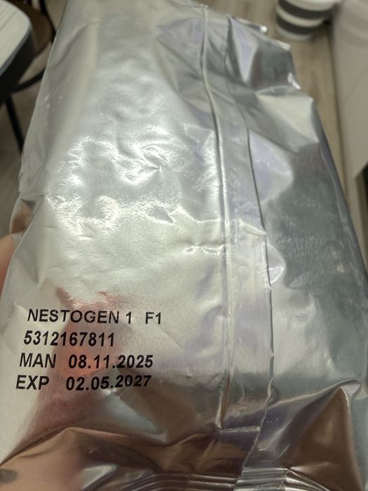 Отдам даром нестожен 1