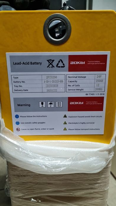 Аккумулятор для штабелера