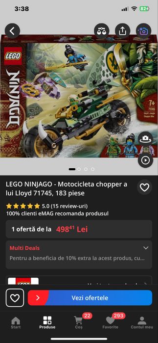 lego ninjago Lloyd's Jungle Chopper Bike (71745)