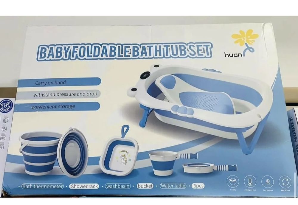 Детская складная ванночка