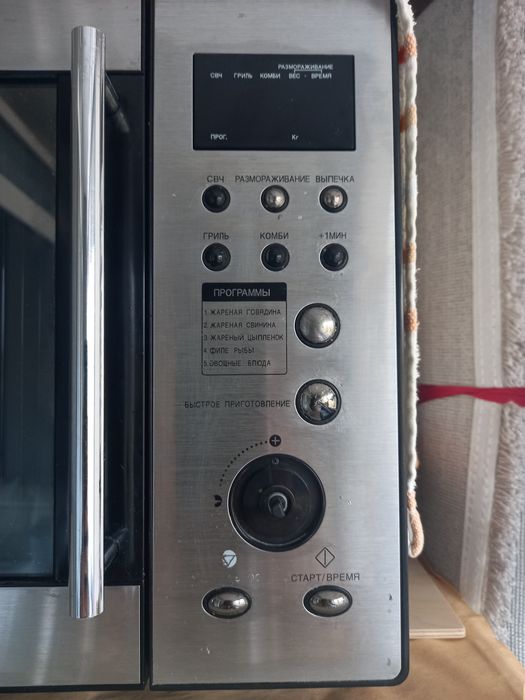 Микроволновые печи