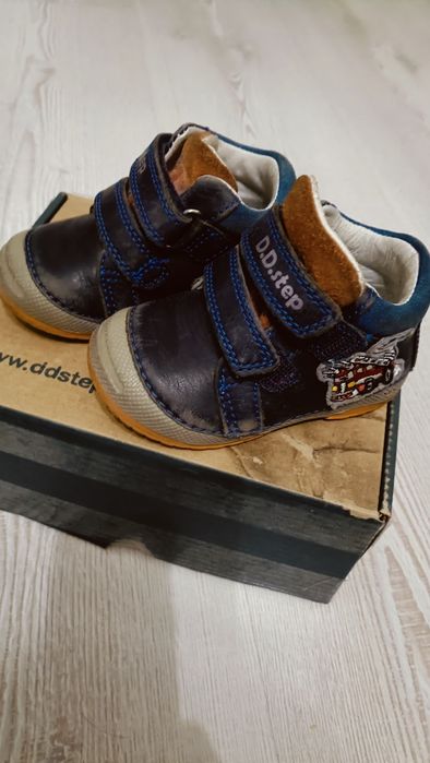 Ghete DD Step măsură 19