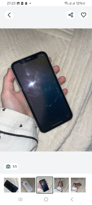 Продам iPhone  Xr