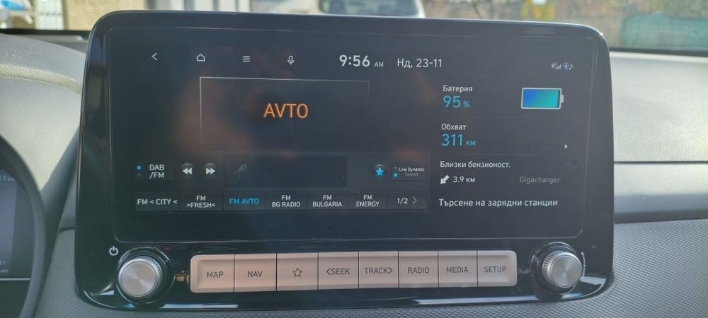 Hyundai KONA electric