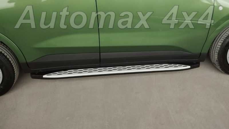 Praguri laterale, trepte laterale din aluminiu