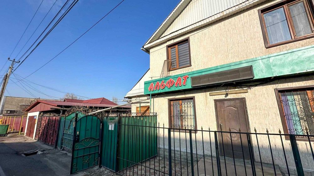 продается частный дом