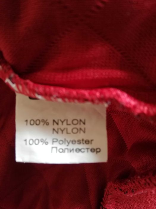 Детско  яке за момче 4-5 год.