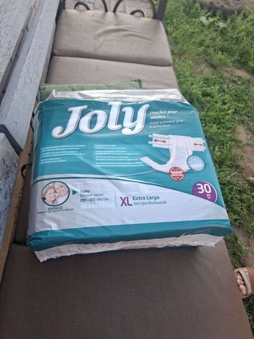 памперсы для взрослых