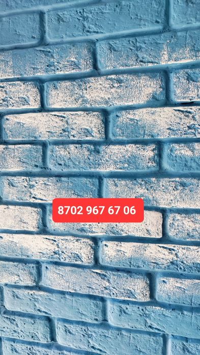 Декоративный кирпич камень гипс