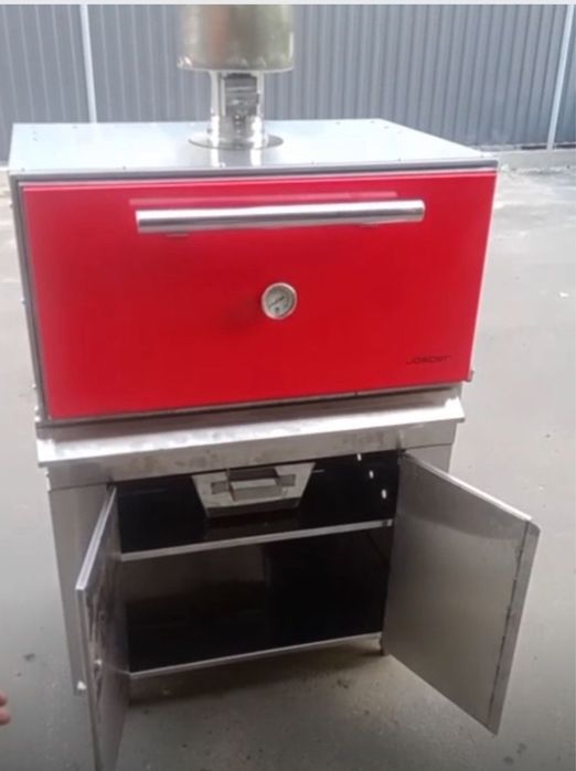 Продам Хоспер 45  новый