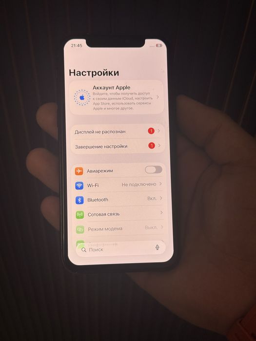 iPhone 11 pro 64гб 100% звоните пишите