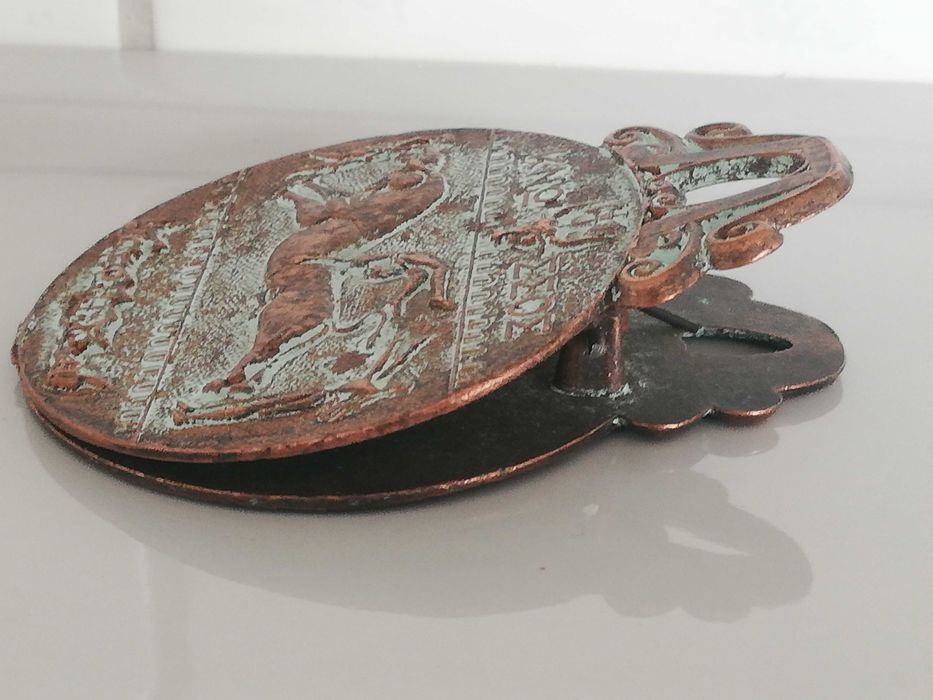 Стара медна шнола