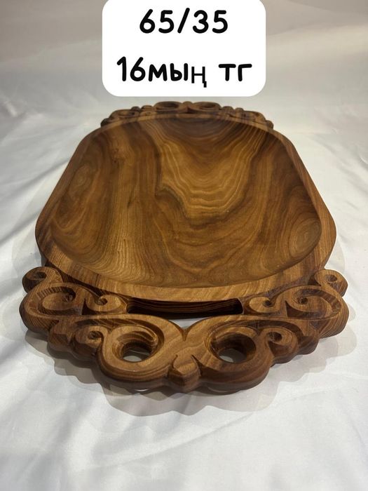 Керемет сападағы астаулар