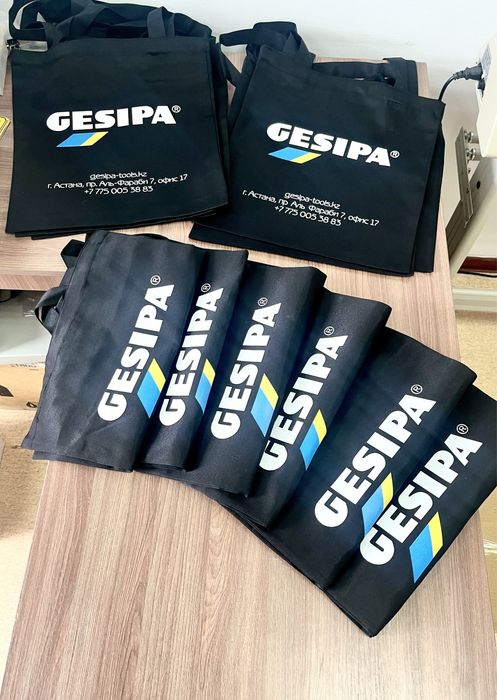 Шопперы. Шопперы с логотипом в Астане