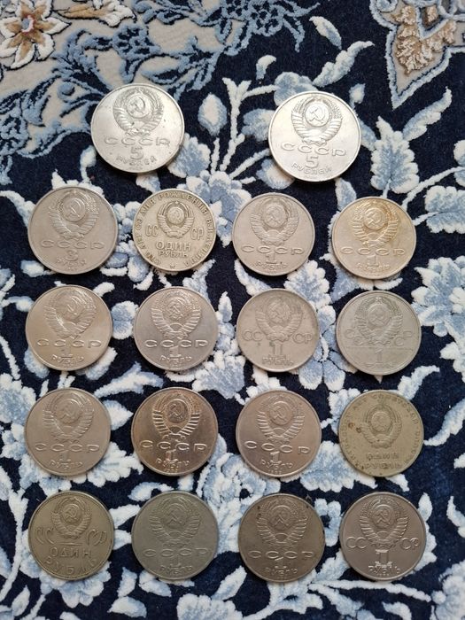 Юбилейные монеты.