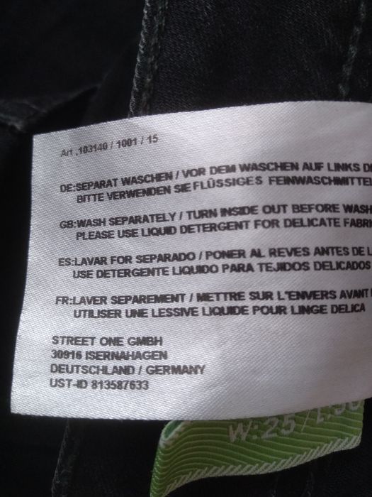 Продам женские джинсы