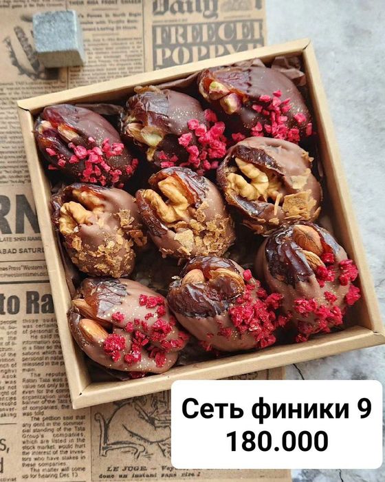 Шоколадный набор из клубники , подарок шоколадный