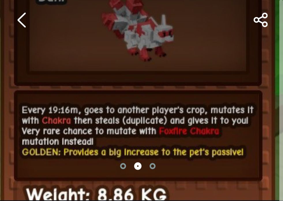 Китцуне гров э гарден