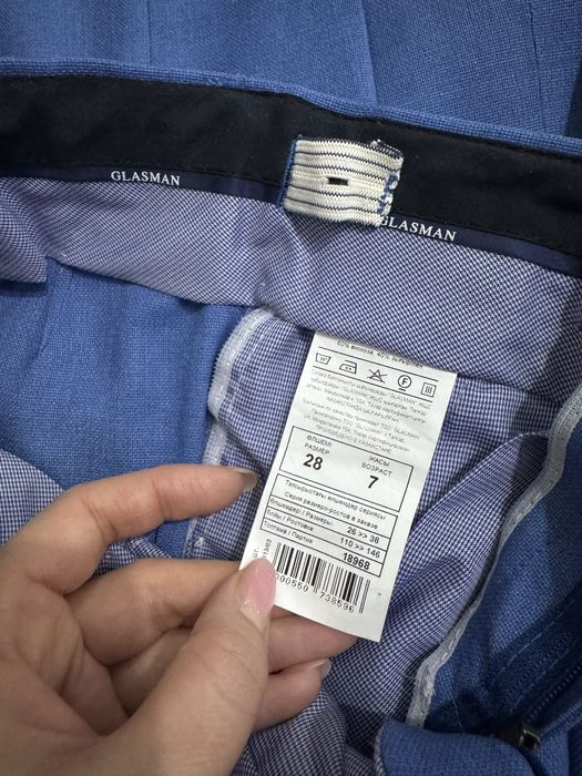 Костюм детский гласман