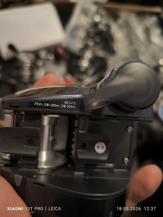 Vând mulineta electrica Daiwa