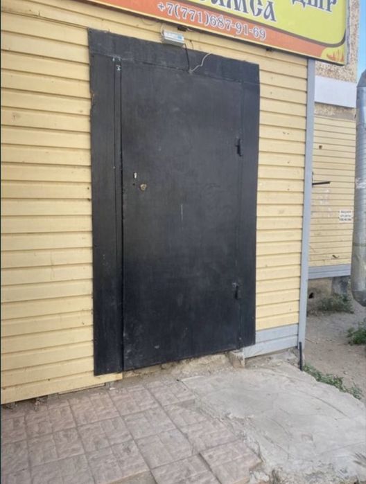 Срочно  Срочно Продам