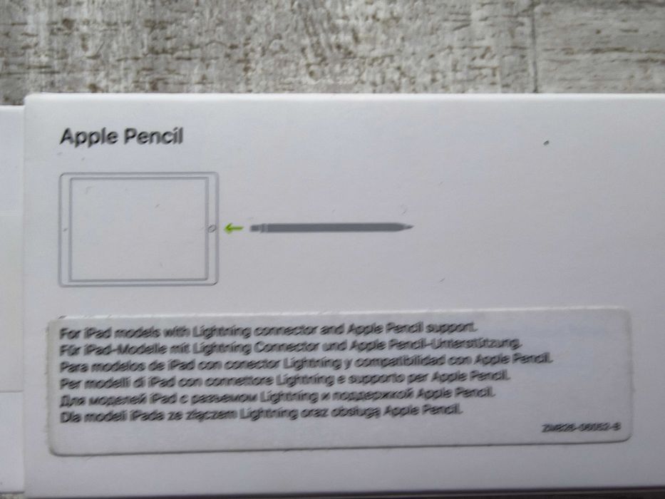 Apple Pencil (1st Generation), model MK0C2ZM/A (A1603). Nou, în ambalajul original!
