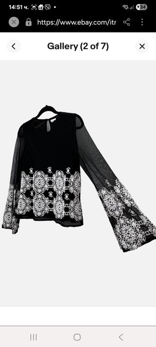 Страхотна блуза къса