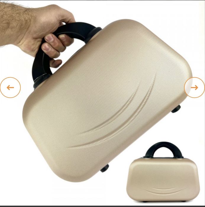 Козметичен куфар-надкуфарен