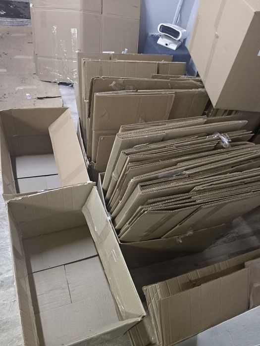 Коробки картонные